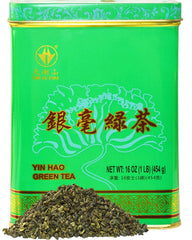 TIAN HU SHAN tin can front showing brand and sealed lid for freshness