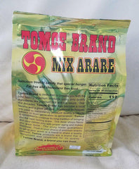 Tomoe Brand served in a bowl at a party adding easy sharing appeal