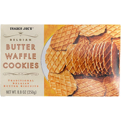 Trader Joe's waffle cookies arranged beside coffee demonstrating pairing and easy entertaining