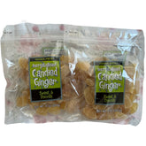 Trader Joe's front packaging showing two 8 oz bags for easy identification and value