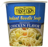 Tradition cup front packaging showing label and convenience benefit
