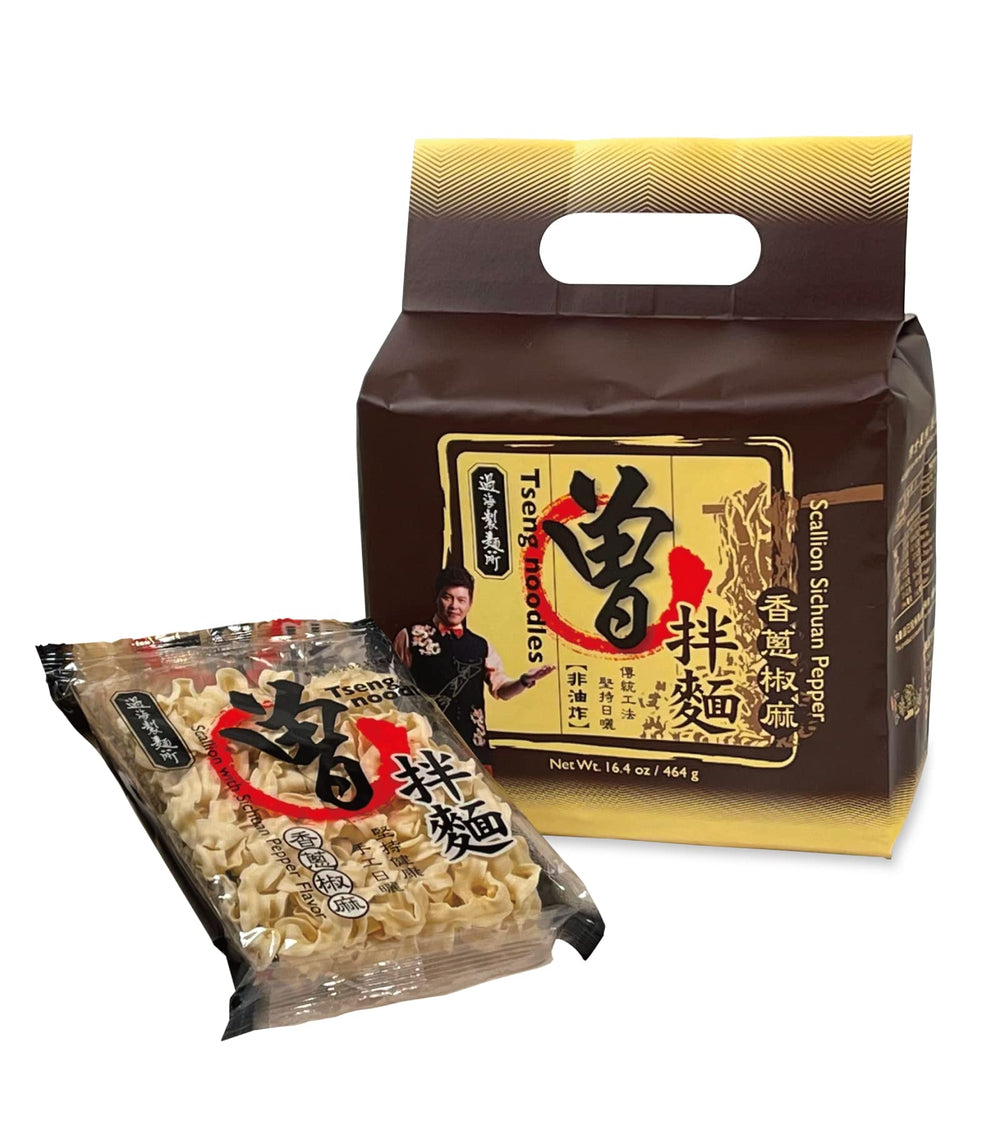 曽 拌麺 過海製麺所 front packaging showing product and servings benefit