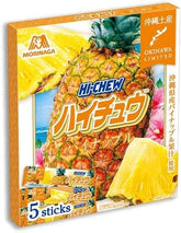 TSTADVANCE Hi Chew front packaging showing five resealable pineapple packs for convenience