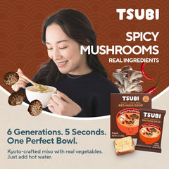 Tsubi Soup single freeze-dried cube close-up highlighting instant convenience