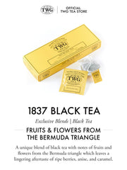TWG loose-leaf texture and blend detail highlighting fruit and floral pieces