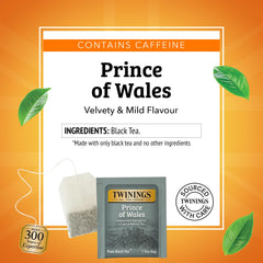 Twinings brewed cup of amber tea offering a smooth, comforting sip