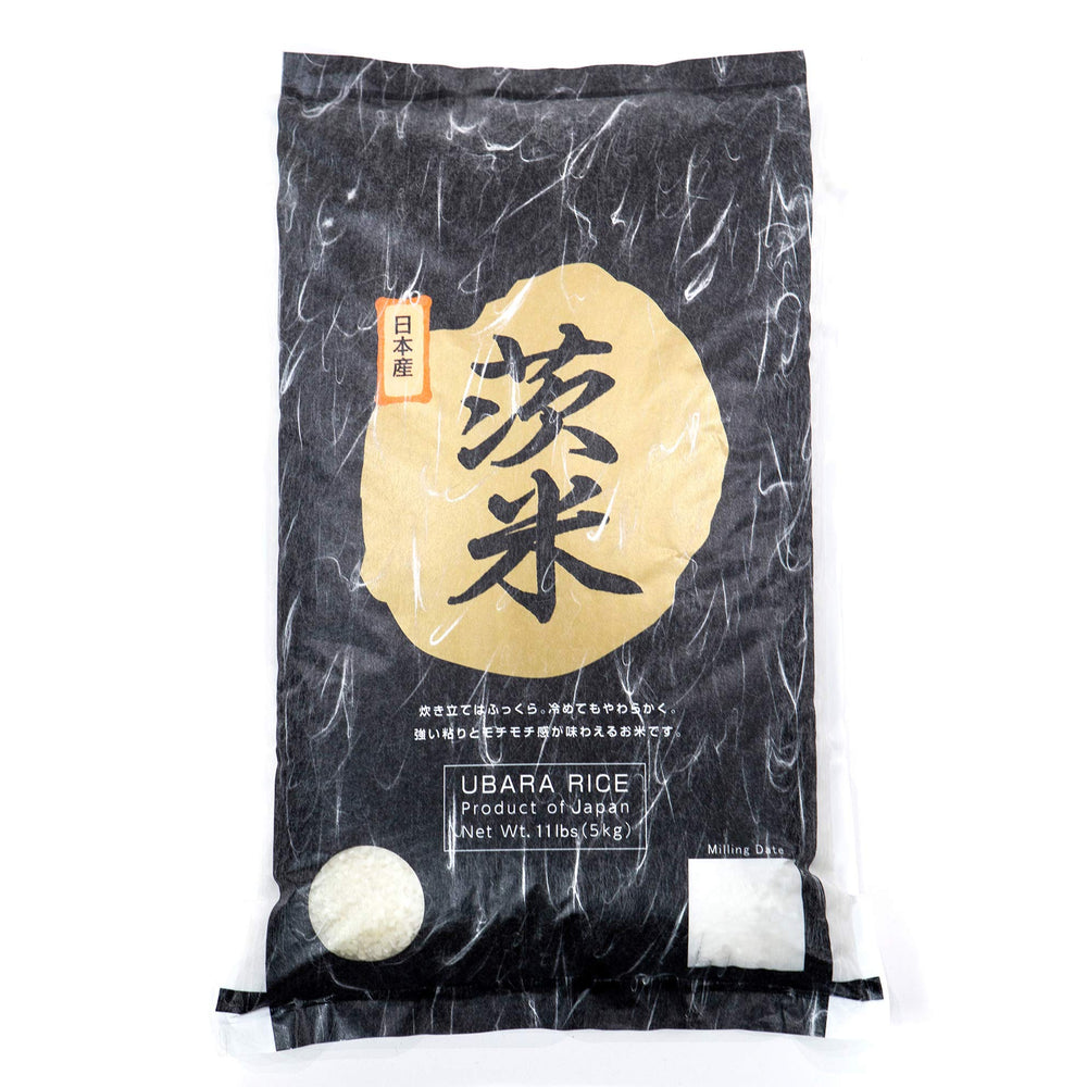 UBARA RICE front packaging showing brand and 11 lb bag benefit of clear origin