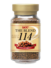 UCC front can view showing label and compact size, brand convenience