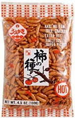 Uegaki hot cracker closeup displays baked texture and spicy seasoning for bold crunch