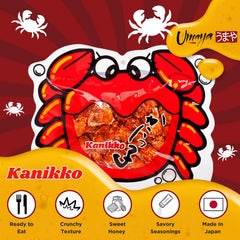 umaya baby crab on hand for scale showing snack size and crunchy bite