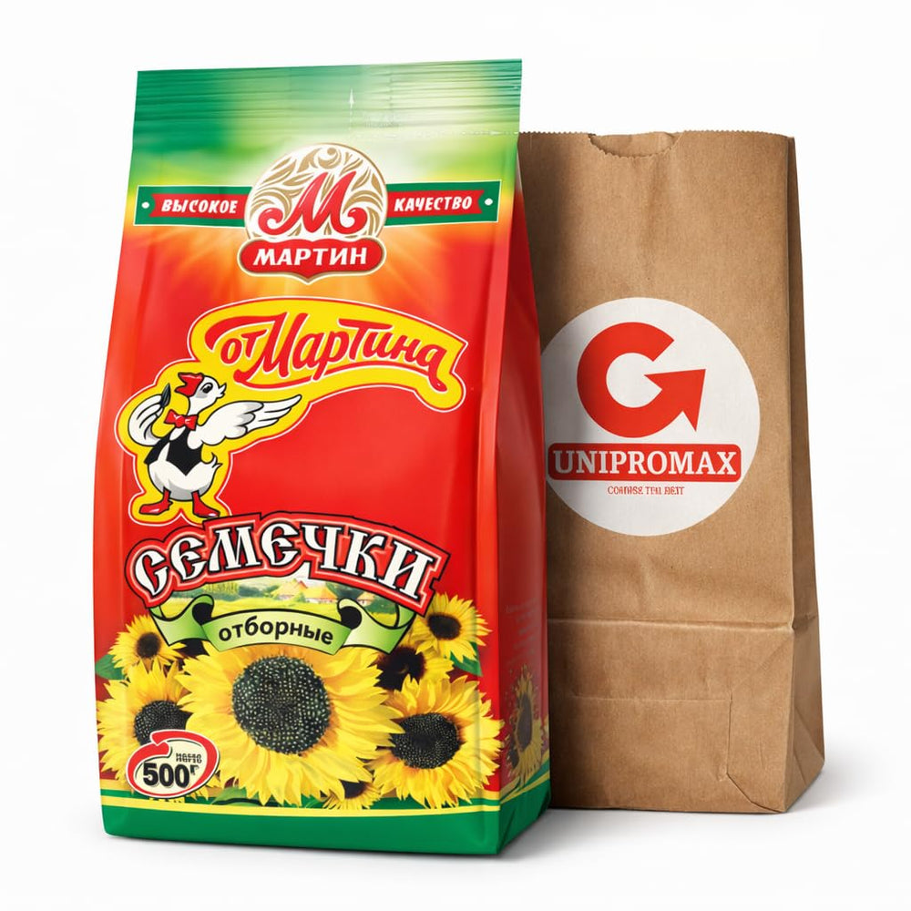 Unipromax Martin front packaging showing label and bundle benefits