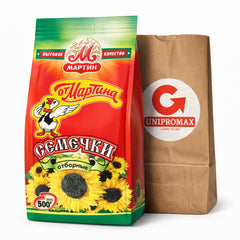 Unipromax Martin front packaging showing label and bundle benefits