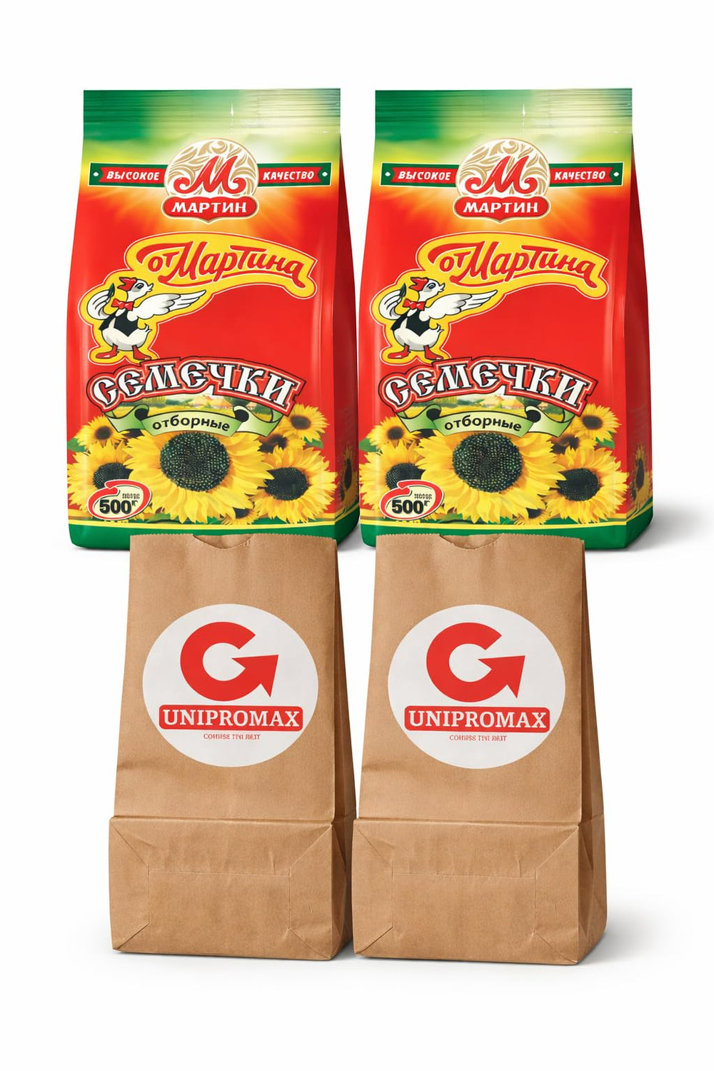 Unipromax Martin front packaging showing product label and weight, highlights freshness
