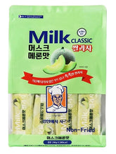 urban hj front packaging showing muskmelon milk flavor and bright design, appeals to snack seekers
