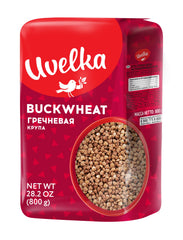 Uvelka groats close-up in jar displaying grain texture and even roast for rich flavor