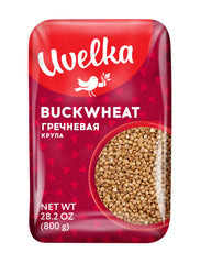 Uvelka package label close-up showing kosher mark and product origin for informed shoppers