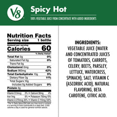 V8 spicy hot single bottle next to a measuring cup, shows 12 fl oz scale