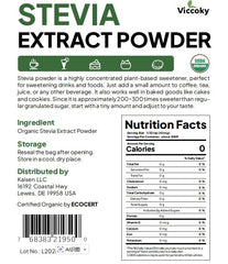 Viccoky powder close-up texture view highlighting fine smooth granules and easy dissolving