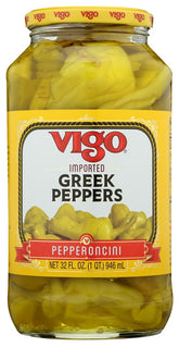 Vigo jar front view showing branding and 32 oz size, enhances pantry convenience