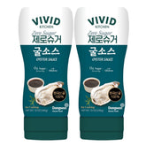 VIVID KITCHEN front packaging showing two bottles and healthy benefits