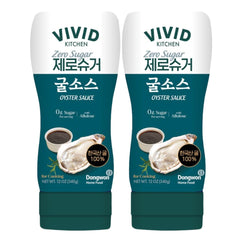 VIVID KITCHEN front packaging showing two bottles and healthy benefits