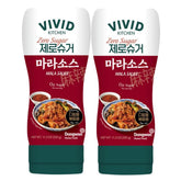VIVID KITCHEN front packaging showing bold mala label and two bottles for quick use