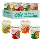VOLO VERO front packaging showing variety pack and protein claim