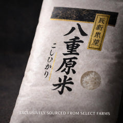 WagyuMaster close-up of glossy Koshihikari grains highlighting texture and quality