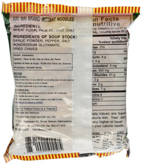 Wai Wai noodle close-up with visible soup stock sachet and easy preparation