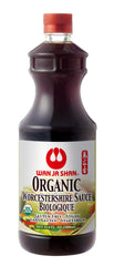 Wan Ja Shan front label showing organic certification and large bottle convenience