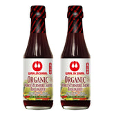 Wan Ja Shan front packaging showing organic label and brand benefit