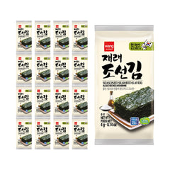Wang front packaging showing box and brand for easy product recognition