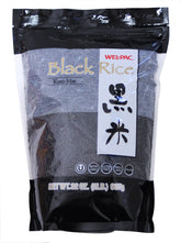 Wel-Pac black rice front packaging showing brand and 2 lb size, promotes shelf appeal