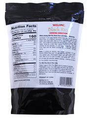 Wel-Pac black rice grain close-up revealing texture and rich color for quality