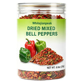 Whitejianpeak front packaging jar showing label and sealed freshness benefit