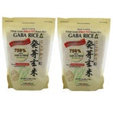Whole Grain Sprouted Brown Rice front packaging with clear label and weight