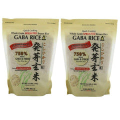 Whole Grain Sprouted Brown Rice front packaging with clear label and weight