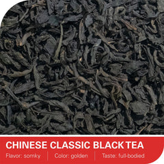 WT WEETEE close-up of loose Lapsang Souchong leaves showing rich texture