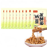 XUSHIKEJI front packaging showing ten 2g natto starter sachets for easy home fermentation