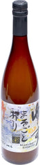 Yakami Orchards yuzu juice front bottle showing label and 750 ml size, highlighting premium quality