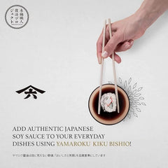 Yamaroku pouring on sushi to enhance taste with balanced umami