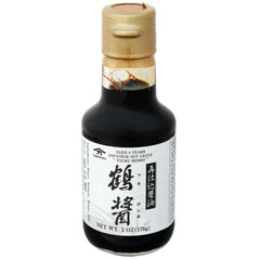 Yamaroku bottle front packaging showing label and premium look, highlights authenticity