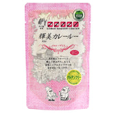YAMASAN KYOTO UJI front packaging showing product and label benefits