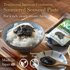 YAMASAN KYOTO UJI close-up of simmered seaweed texture highlighting natural umami