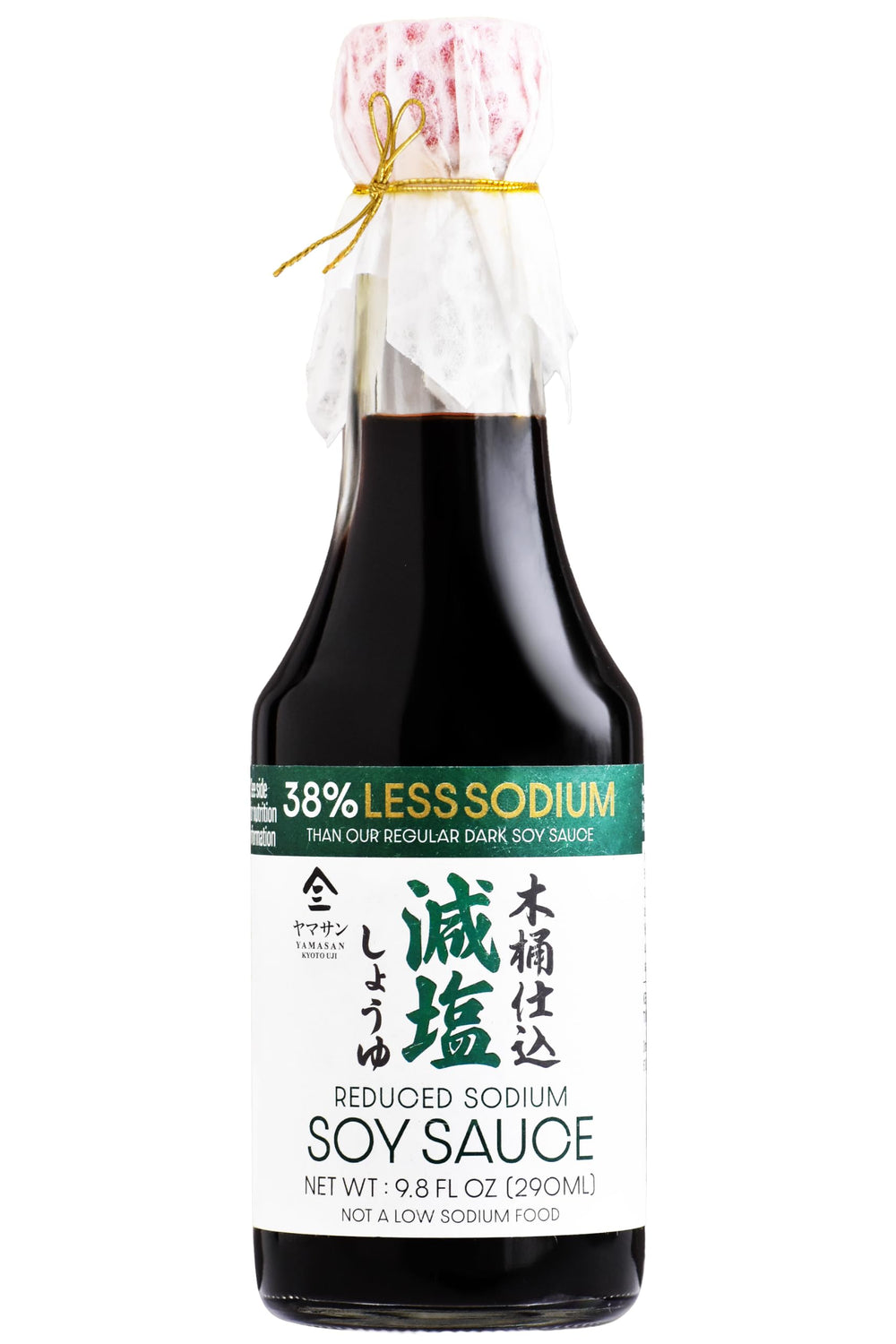 YAMASAN KYOTO UJI front bottle showing elegant label and smaller sodium benefit