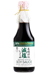 YAMASAN KYOTO UJI front bottle showing elegant label and smaller sodium benefit