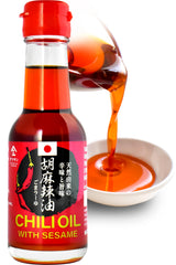 YAMASAN KYOTO UJI front label bottle showcasing premium branding and jar design for shelf appeal
