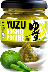 YAMASAN KYOTO UJI front jar view showing label and size, clear branding and premium look