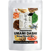 YAMASAN KYOTO UJI front packaging showing box and sachets for easy storage