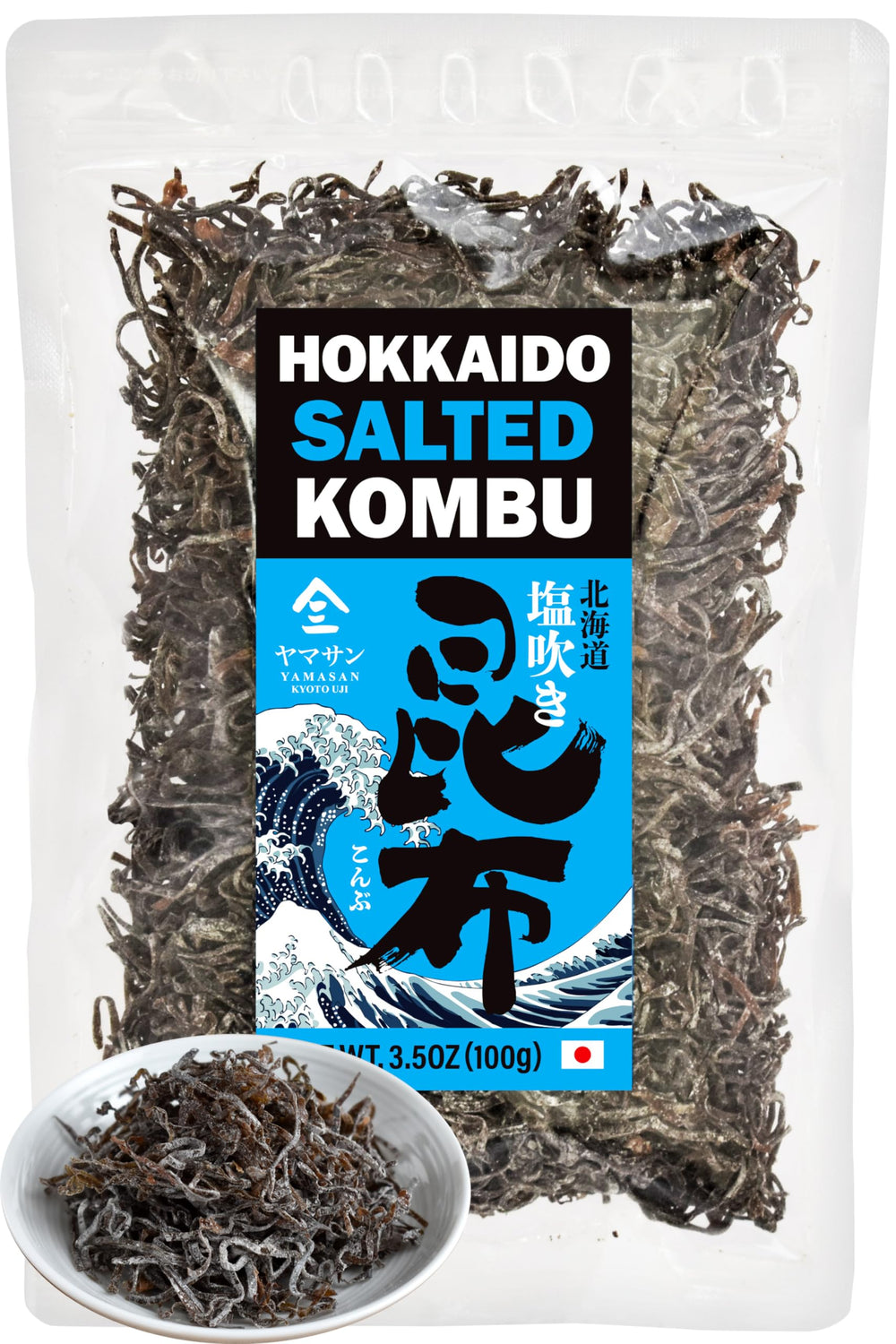 YAMASAN KYOTO UJI front packaging showing jar and label, highlights authentic quality